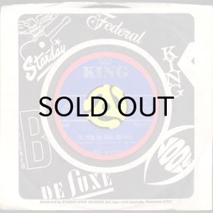 画像3: MARVA WHITNEY / I'M TIRED, I'M TIRED, I'M TIRED (45's) (3)