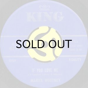 画像2: MARVA WHITNEY / I'M TIRED, I'M TIRED, I'M TIRED (45's) (2)