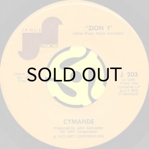 画像2: CYMANDE / THE MESSAGE b/w ZION I (45's) (2)