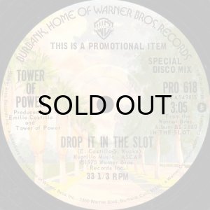 画像2: TOWER OF POWER / DROP IT IN THE SLOT (45's) (PROMO) (2)