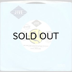 画像3: KOOL MOE DEE / GO SEE THE DOCTOR (45's) (WHITE PROMO) (3)