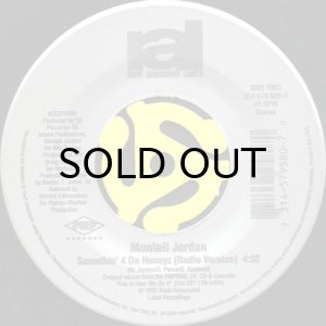 【レア 7インチ】Montell Jordan - This Is How We Montell Jordan – This Is How We Do It – Vinyl (12