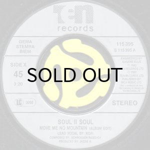 画像3: SOUL II SOUL / MOVE ME NO MOUNTAIN (45's) (3)