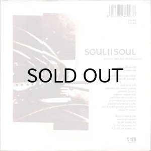 画像2: SOUL II SOUL / MOVE ME NO MOUNTAIN (45's) (2)