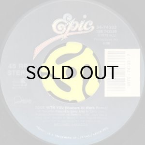 画像2: MICHAEL JACKSON / JAM (45's) (2)