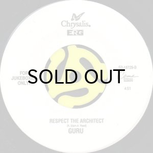 画像2: GURU / WATCH WHAT YOU SAY b/w RESPECT THE ARCHITECT (45's) (2)