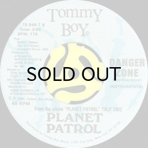 画像2: PLANET PATROL / DANGER ZONE (45's) (2)