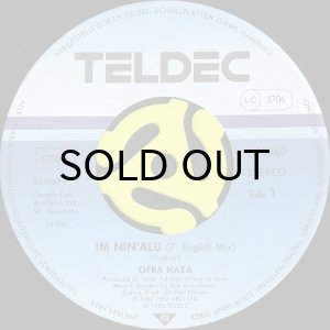 画像3: OFRA HAZA / IM NIN'ALU (PLAYED IN FULL MIX) (45's) (3)