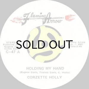 画像2: JAMES HAVIOR / JUMPIN WITH POPEYE (45's) (2)