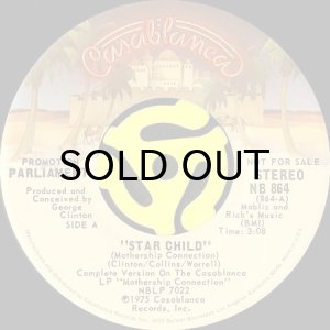 画像2: PARLIAMENT / STAR CHILD (MOTHERSHIP CONNECTION) (45's) (PROMO) (2)