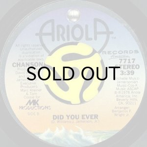 画像2: CHANSON / DON'T HOLD BACK b/w DID YOU EVER (45's) (2)