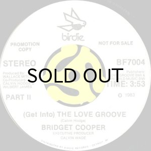 画像2: BRIDGET COOPER / (GET INTO) THE LOVE GROOVE (45's) (WHITE PROMO) (2)