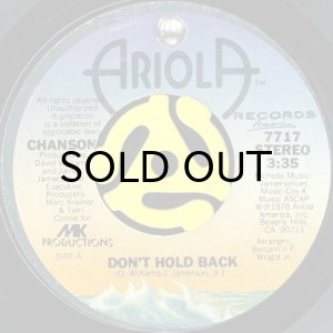 画像1: CHANSON / DON'T HOLD BACK b/w DID YOU EVER (45's) (1)
