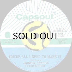 画像2: JOHNSON, HAWKINS, TATUM & DURR / A WORLD WITHOUT YOU (45's) (2)
