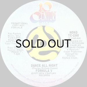 画像1: FORMULA V / DANCE ALL NIGHT (45's) (PROMO) (1)