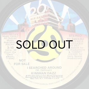 画像2: KINSMAN DAZZ / I SEARCHED AROUND (45's) (PROMO) (2)