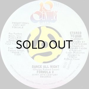 画像2: FORMULA V / DANCE ALL NIGHT (45's) (PROMO) (2)