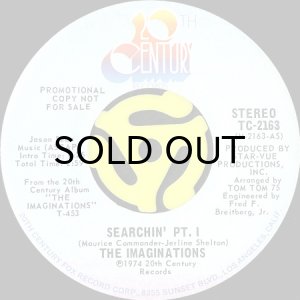 画像2: THE IMAGINATIONS / SEARCHIN' (45's) (PROMO) (2)