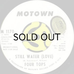 画像2: FOUR TOPS / STILL WATER (45's) (WHITE PROMO) (2)