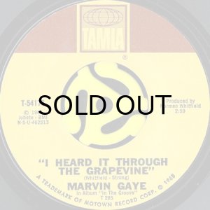 画像1: MARVIN GAYE / I HEARD IT THROUGH GRAPEVINE (45's) (1)