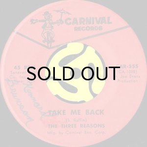 画像2: WILBUR BASCOMB AND THE ZODIACT / JUST A GROOVE IN G (45's) (2)