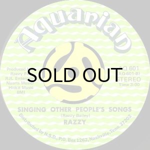 画像2: RAZZY / I HATE HATE (45's) (2)