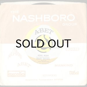 画像3: JIMMY BROWN WITH THE JIMMY BROWN BAND / SOUL MAN b/w FUNKY FUNKY BOOGALOO (45's) (3)