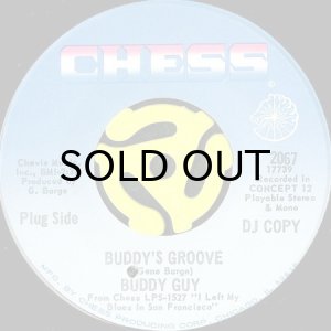 画像1: BUDDY GUY / BUDDY'S GROOVE b/w SHE SUITS ME TO A TEE (45's) (1)