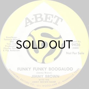 画像2: JIMMY BROWN WITH THE JIMMY BROWN BAND / SOUL MAN b/w FUNKY FUNKY BOOGALOO (45's) (2)