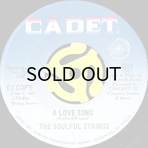 画像2: THE SOULFUL STRINGS / ZAMBEZI (45's) (2)