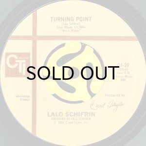 画像2: LALO SCHIFRIN / FLAMINGO b/w TURNING POINT (45's) (2)