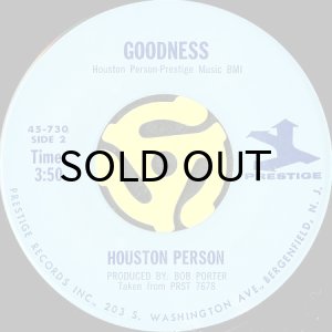 画像2: HOUSTON PERSON / JAMILAH (45's) (2)