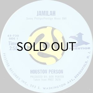 画像1: HOUSTON PERSON / JAMILAH (45's) (1)