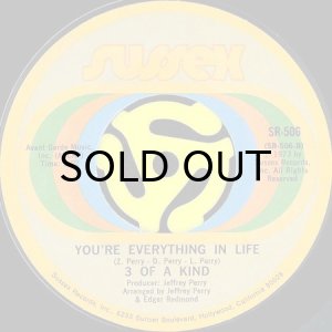 画像2: 3 OF A KIND / SAVE IT (DON'T GIVE IT AWAY) (45's) (2)