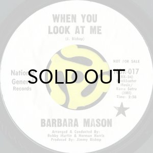 画像1: BARBARA MASON / WHEN YOU LOOK AT ME b/w I SHOULD BE LEAVING YOU (45's) (WHITE PROMO) (1)