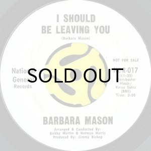 画像2: BARBARA MASON / WHEN YOU LOOK AT ME b/w I SHOULD BE LEAVING YOU (45's) (WHITE PROMO) (2)