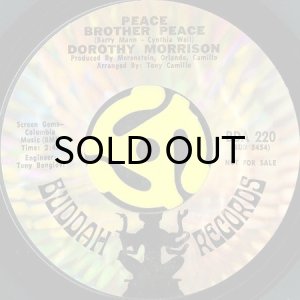 画像2: DOROTHY MORRISON / (IT'S SO BEAUTIFUL) ON TOP OF THE MOUNTAIN b/w PEACE BROTHER PEACE (45's) (2)