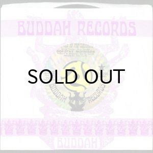 画像3: DOROTHY MORRISON / (IT'S SO BEAUTIFUL) ON TOP OF THE MOUNTAIN b/w PEACE BROTHER PEACE (45's) (3)