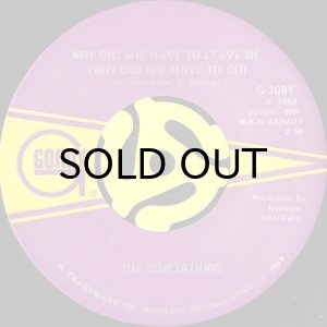 画像2: THE TEMPTATIONS / CLOUD NINE (45's) (2)