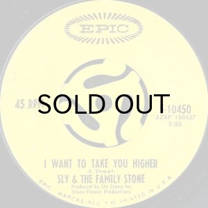 画像2: SLY & THE FAMILY STONE / STAND! b/w I WANT TO TAKE YOU HIGHER (45's) (2)