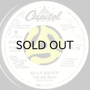 画像2: BILLY SQUIER / THE BIG BEAT (45's) (WHITE PROMO) (2)