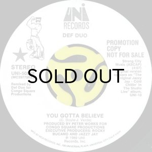 画像1: DEF DUO / YOU GOTTA BELIEVE (45's) (WHITE PROMO) (1)