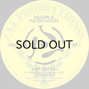 画像3: DILLON & PATEN LOCKE feat. PHILL MOST CHILL / RAP SAFARI (J-ZONE REMIX) (45's) (3)