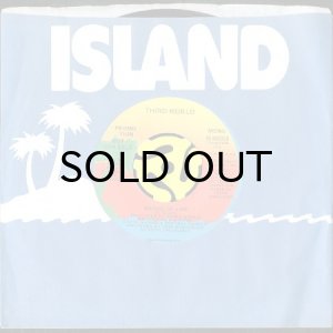 画像3: THIRD WORLD / BRIDGE OF LIFE (45's) (PROMO) (3)