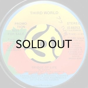 画像2: THIRD WORLD / BRIDGE OF LIFE (45's) (PROMO) (2)