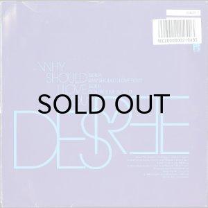 画像2: DES'REE / WHY SHOULD I LOVE YOU? (45's) (2)