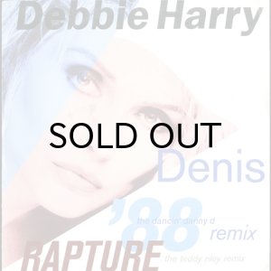 画像1: DEBBIE HARRY / RAPTURE (THE TEDDY RILEY REMIX) (45's) (1)