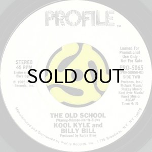 画像2: KOOL KYLE AND BILLY BILL / TROUBLE b/w THE OLD SCHOOL (45's) (2)