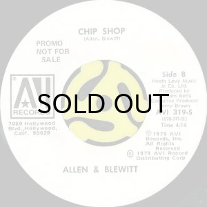 画像2: ALLEN & BLEWITT / CHIP SHOP WRAPPING (45's) (2)