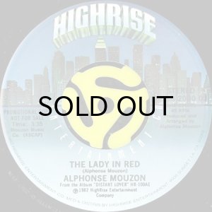 画像2: ALPHONSE MOUZON / THE LADY IN RED (45's) (PROMO) (2)